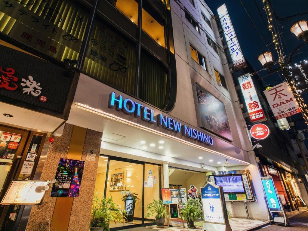 ホテルニューニシノ 鹿児島市 エクステリア 写真